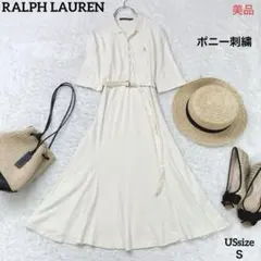 【美品】ラルフローレン　ポニー刺繍Aラインロング丈カノコポロシャツワンピースS白