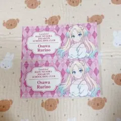オケカツ！ポートレート缶バッジ 桜庭ローラ - メルカリ