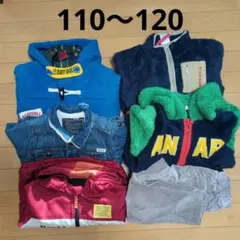 【まとめ売り】子供服　110〜120　6点セット　古着