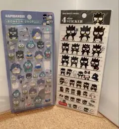 【正規品】はぴたんぶい ボンボンドロップシール 第一弾　お裾分け　おまけつき