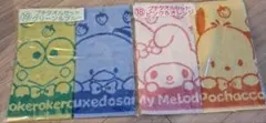 サンリオ当たりくじ　プチタオルセット　マイメロ、ポチャッコ、サム、けろっぴ