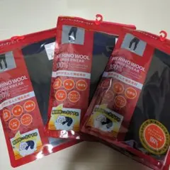 【新品】3枚セット ワークマンメンズ メリノウール100ロングタイツ ブラックM