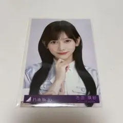 2026年最新】池田瑛紗の人気アイテム - メルカリ
