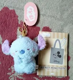 ディズニーストアグッズ(ぬいぐるみキーホルダー&シークレットミニトート)