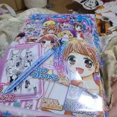 Item thumbnail for item 0162beb2-2057-499f-aeaa-21af60814ee0