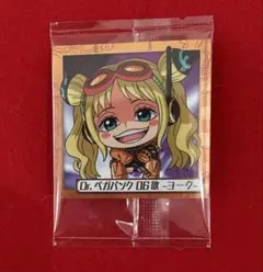 Dr.ベガバンク　【新品未開封】ワンピース　大海賊シールウエハース　LOG.13