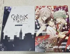 COLLAR×MALICE カラーマリス カラマリ限定版 小冊子付き Collar×Malice for Nintendo Switch｜スペシャルBOX