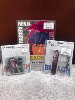 一番くじ BLEACH E賞 F賞 H賞 阿散井恋次 まとめ売り