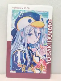 2025年最新】プロセカ エピカ 箔押し 奏の人気アイテム - メルカリ