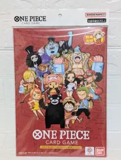 ONE PIECEカードゲーム プレミアムカードコレクション 熊本復興 1