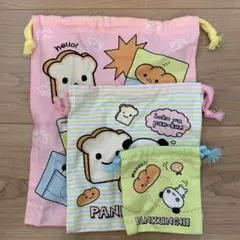 ぱんくんち　PANKUNCHI 巾着3点セット　平成レトロ商品　サンリオ
