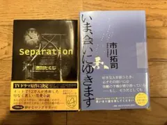 Item thumbnail for item bd0dd7a8-8f62-46dc-8053-7811d4ec1aeb