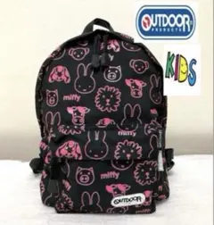 OUTDOOR PRODUCTS ミッフィー　キッズ子供リュック　バック通学通園