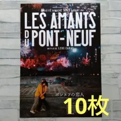 2025年最新】レオスカラックスの人気アイテム - メルカリ