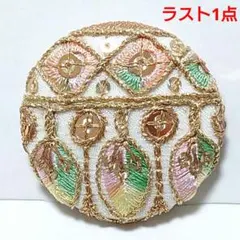 【ラスト1点】インド刺繍　№1996　パステル　㊳ミリ　ヘアゴム・ブローチ