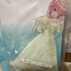 五等分の花嫁　一花　アクリルスタンド