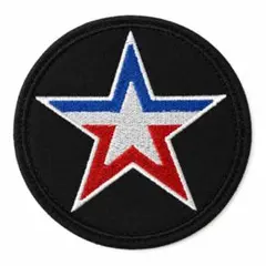 ロシア軍 ロシア国旗色 星 ワッペン 円形 ベルクロ 刺繍 パッチ 実物のサムネイル
