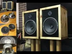 ☆アルテック small A7 スピーカー☆フルレンジ＋ホーンツィーター自作