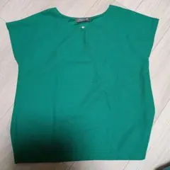 Item thumbnail for item fdd44e80-47f7-4ac8-ab58-155e1499e936