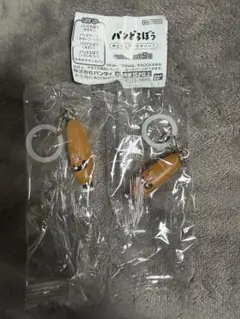 パンどろぼう　めじるしアクセサリー3 なぞのフランスパン