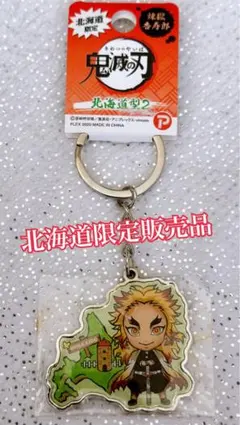 Item thumbnail for item c1eea583-5261-4087-a8f3-7e925cd4dce5