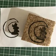 Item thumbnail for item 656bd7a5-22cc-482c-b4c4-a72e33dccf91