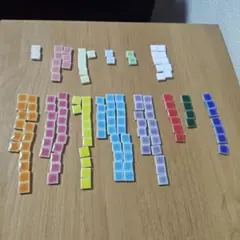 モザイクタイル　14色セット