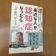 Item thumbnail for item acb012a7-ab84-4270-b5e0-8ffbaea3d4ad