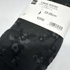 Item thumbnail for item 48948f76-e058-4b19-8a07-76c8e880716d