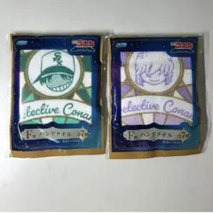 名探偵コナン　セガラッキーくじ　～Romantic Star～F賞 ハンドタオル