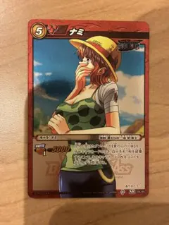 2026年最新】ミラバト ナミの人気アイテム - メルカリ