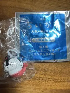 映画ちいかわ 入場者特典 セイレーン