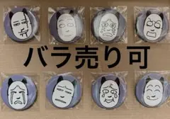 2026年最新】ポピーザパフォーマーの人気アイテム - メルカリ