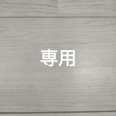 たかママ(6人の)母さんに4人の婆ちゃん様専用 OPPO A5 2020