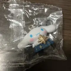 サンリオ　シナモロール　チャーム