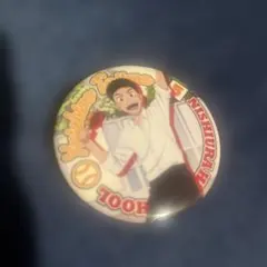 2026年最新】おおきく振りかぶって グッズの人気アイテム - メルカリ