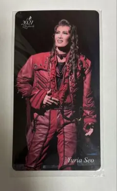 【新品未開封】宝塚歌劇団　瀬央ゆりあ2021 ブックマーク