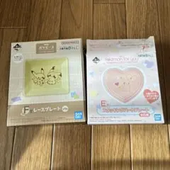 値下げ！　ポケモン レースプレート ポケピース　ハートプレート　未使用