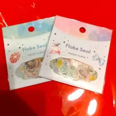 さくら餅様 リクエスト 2点 まとめ商品