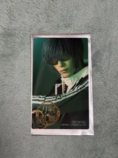 ミュージカル刀剣乱舞 シブツタカフェ 特典 ランダム クリアフォト 桑名 大典太