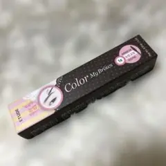新品未開封✨ETUDE カラーマイブロウ マスカラ 1号 リッチブラウンのサムネイル