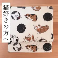 Item thumbnail for item be91fc47-a292-4afd-89f4-dd02f41c39b1