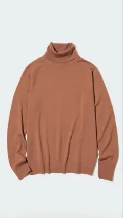 Item thumbnail for item 60920482-beb2-4e09-93a1-223a168acff8