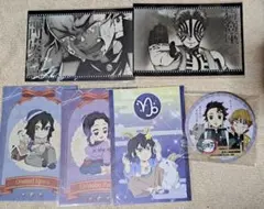 鬼滅の刃 おすそ分け ポストカード