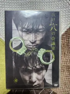 2026年最新】抜け穴の会議室の人気アイテム - メルカリ