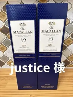 【新品未開封】ザ・マッカラン12年 ダブルカスク
