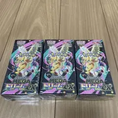 2026年最新】メガドリームex3boxの人気アイテム - メルカリ