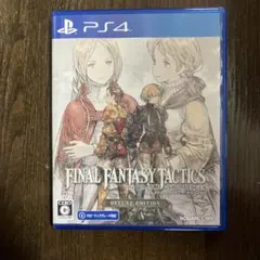 PS4 ファイナルファンタジータクティクス - イヴァリース クロニクルズ デ…