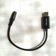 USB Type-A オーディオ変換ケーブル　3.5mm　ヘッドホン　イヤホン