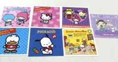 サンリオ　ステッカー　8枚セット　新品未使用